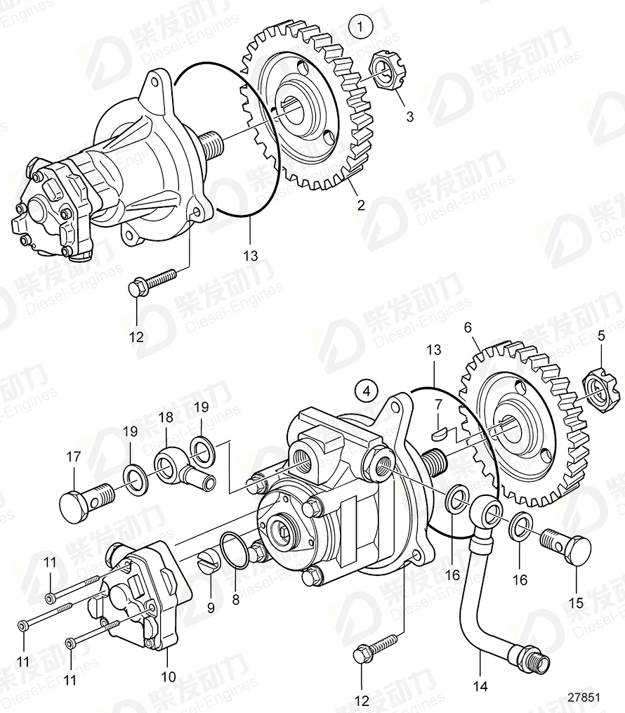 volvo penta Woodruff key 1505357 Drawing volvo penta Woodruff key 1505357 Drawing
